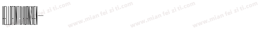 hellofont id xuanzhen字体转换
